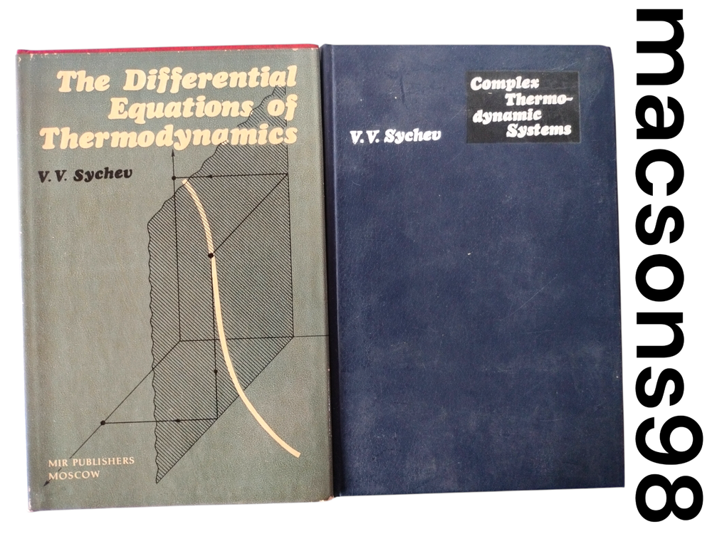 Complex Thermodynamic Systems and Differential Equations Mir Publishers Moscow