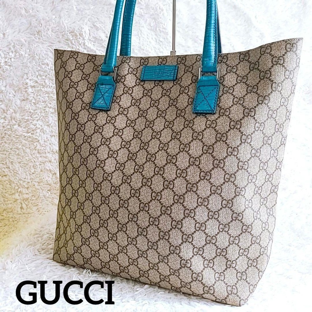 GUCCI GG Plus Tote Bag in Rare Blue A4 Size