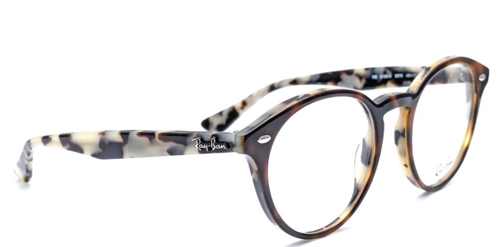 NEW RAY BAN RB 5283 5676 HAVANA BEIGE BROWN AUTHENTIC EYEGLASSES RX 51-21-145 MM