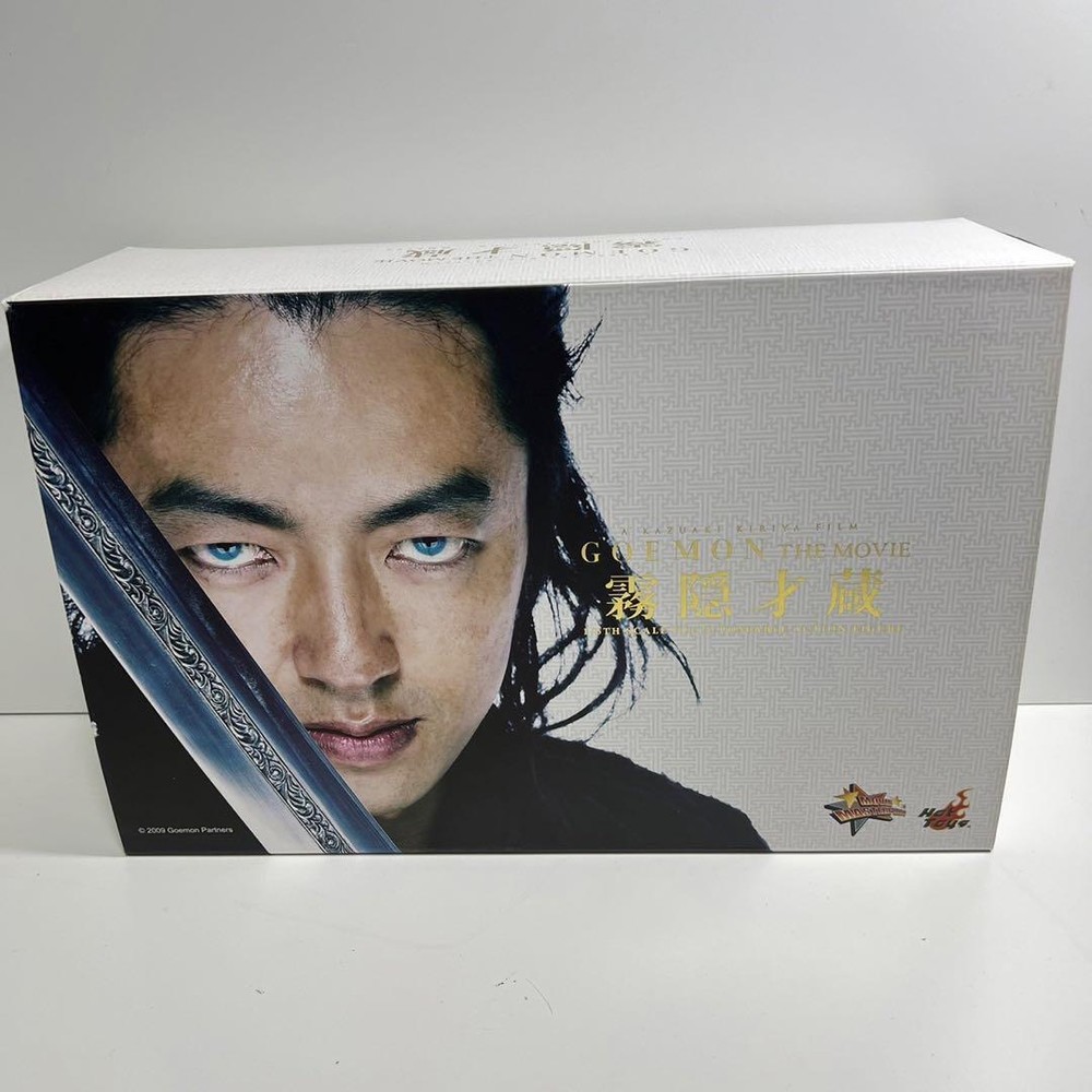 Hot Toys Movie Masterpiece MMS99 Saizo Kirigakure Goemon The Movie 1/6 Figure JP