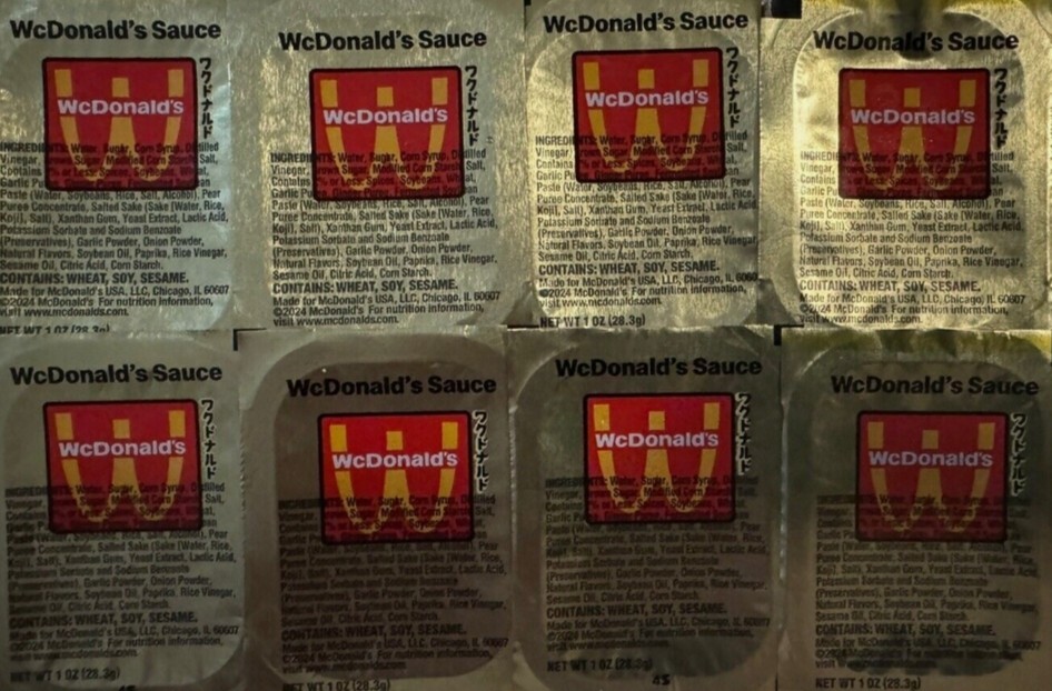 McDonald's Limited Time WcDonald's Sauce-Ten Sauces!-image