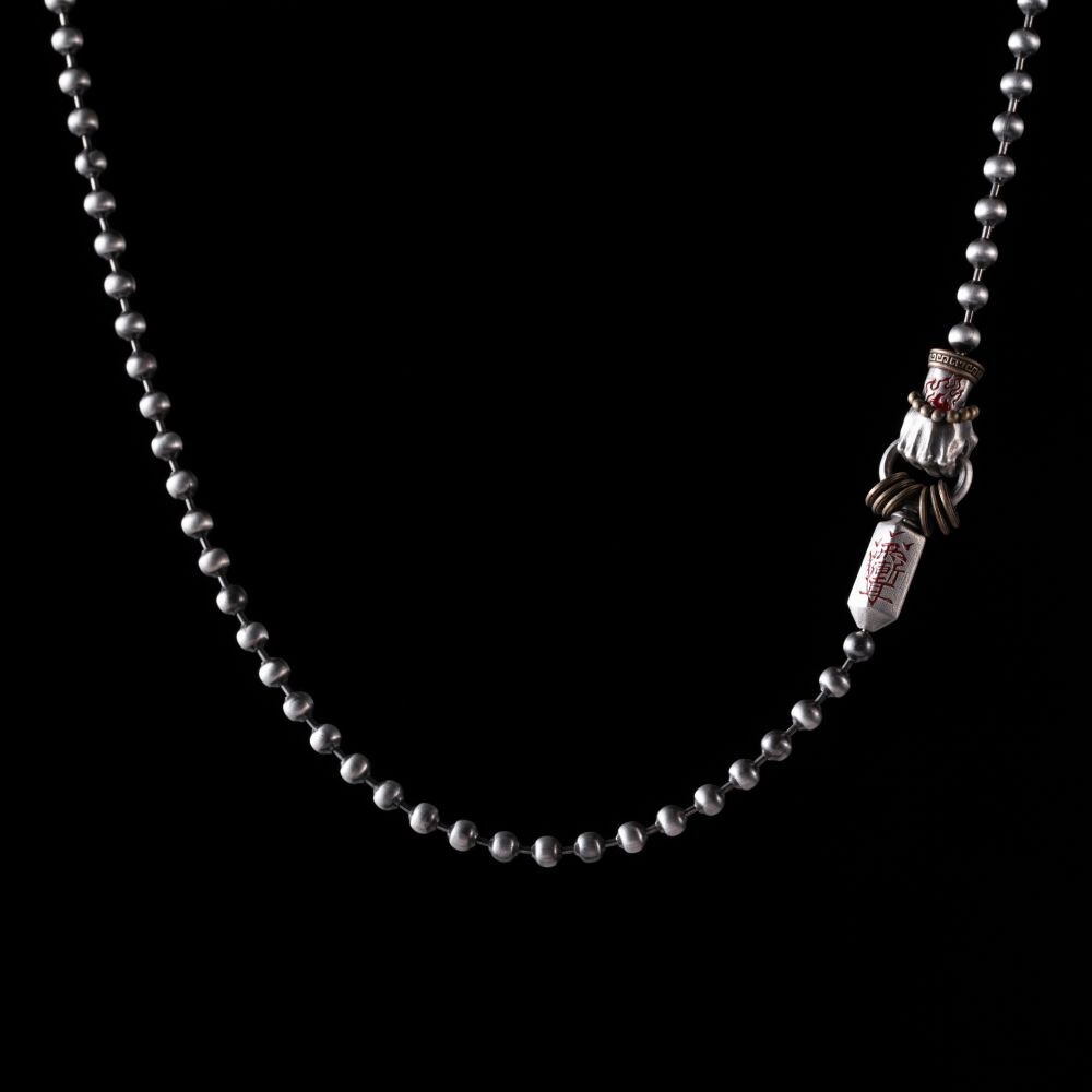 Masterblade Talisman Ball Chain Necklace. Spiritual Jewelry. Gift for Boyfriend
