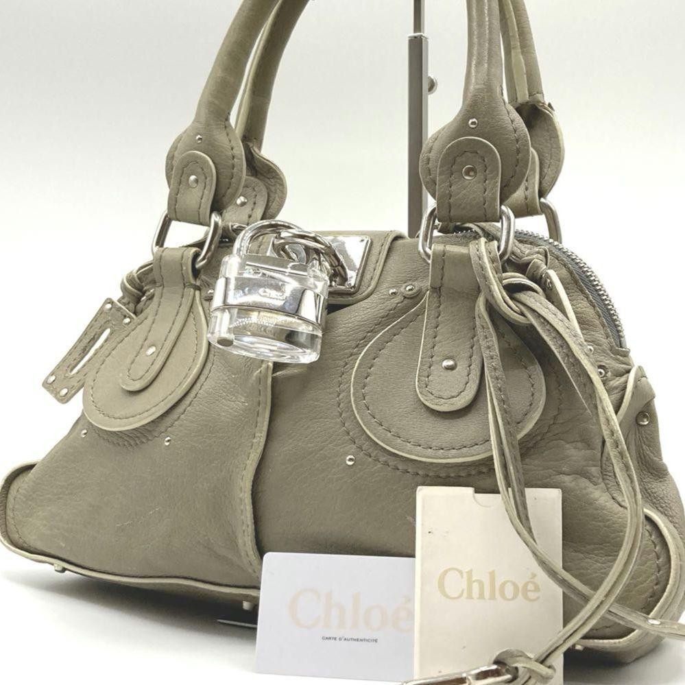 Chloe Rare Paddington Tote in Clear Material with Leather Studs & Padlock