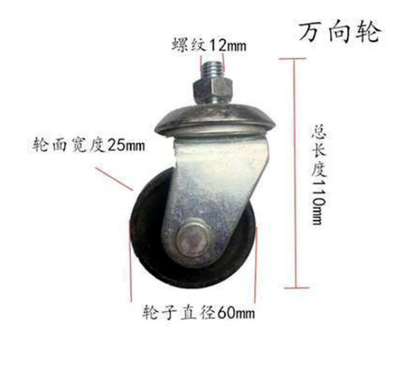 1X For Jack Single Pump Swivel Roller Skating Horizontal 3 Ton & 4 Ton