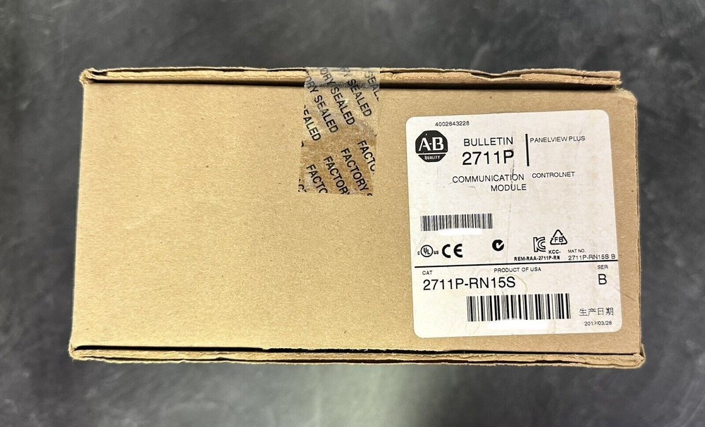 New 1PC Allen-Bradley 2711P-RN15S/B Panel View Plus Control Net Module