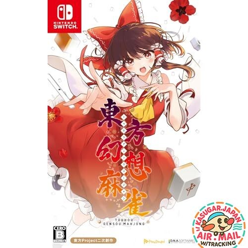 Touhou Gensou Mahjong - Nintendo Switch Game Japanese ver. fm Japan w/Tracking