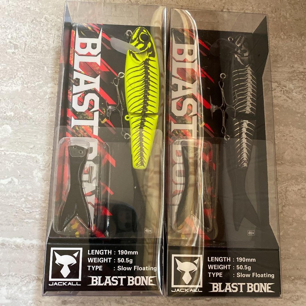 Fishing Lure Jackall Blast Bone 190SF Set of 2