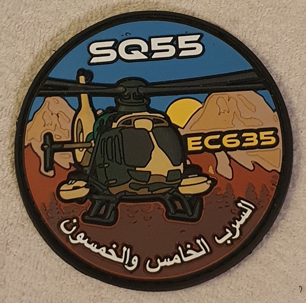 Iraq Air Force Helicopter PVC Rare Collectible Military Patch