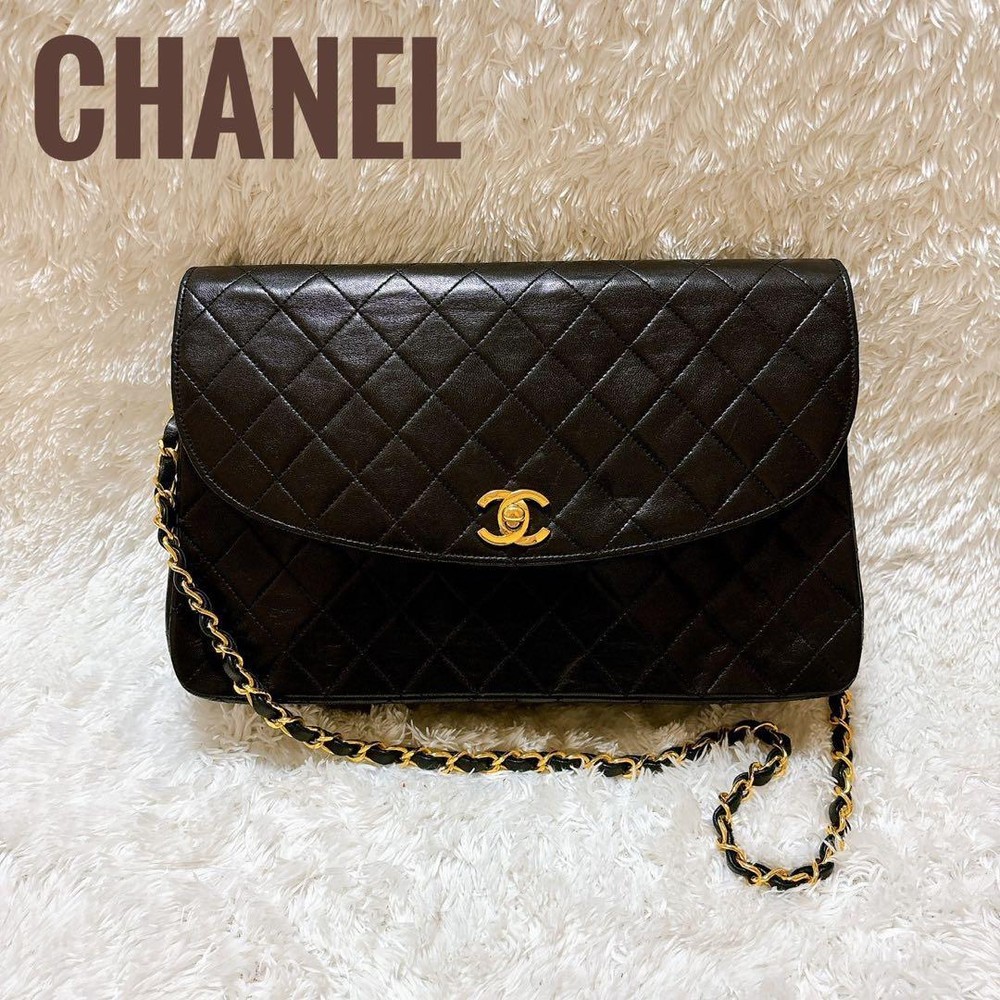Chanel Matelasse Lambskin Coco Mark Shoulder Bag