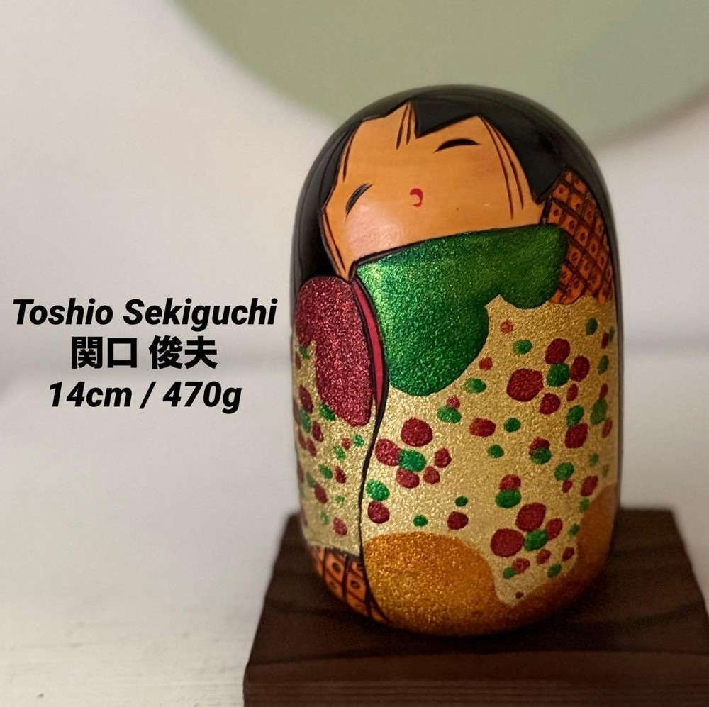 Sekiguchi Toshio Kokeshi Doll Vintage Gold Color 14cm Beautiful Condition