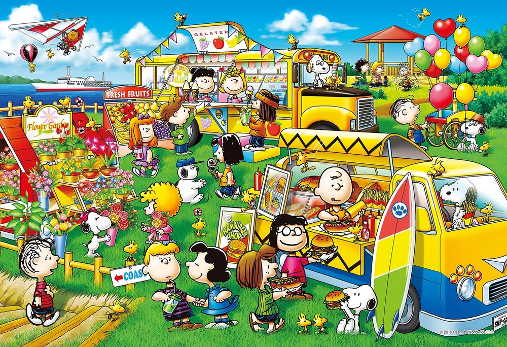 Snoopy Peanuts Wagon Shop 1053-Piece Super Small Jigsaw Puzzle 26x38