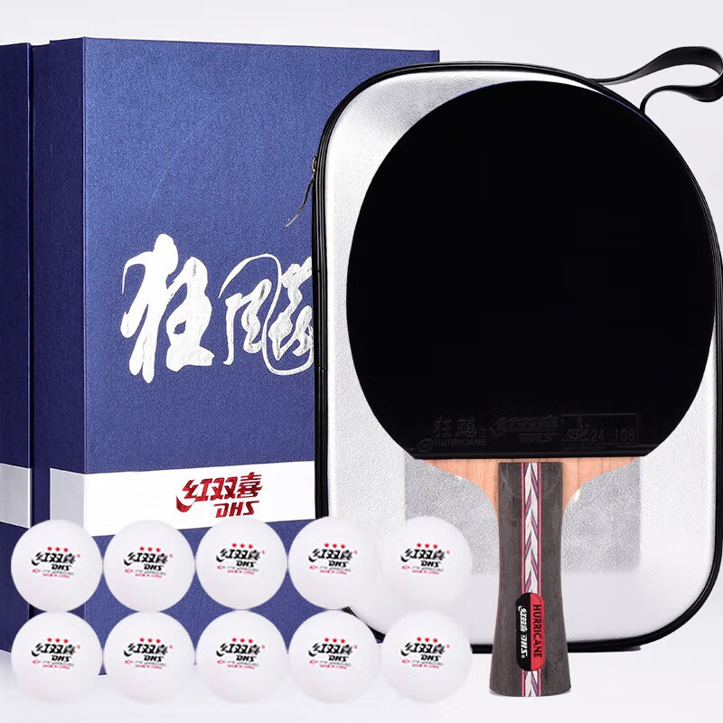 DHS HURRICANE Ping Pong Table Tennis Paddle Racket Long / Short Handle Gift ITTF