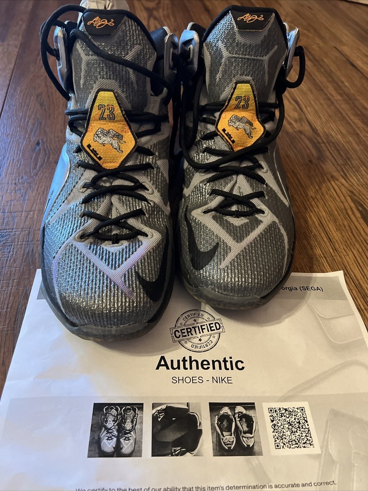 lebron james nike shoes size 11 Revlon Wolf/ Guru/ Bright Citrus Sneakers Is-11