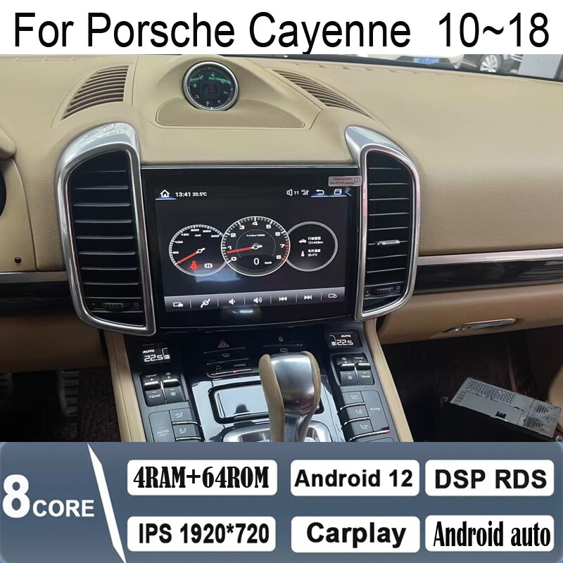 8.4 Inch Android GPS Car Stereo with WiFi and CarPlay for Porsche Cayenne