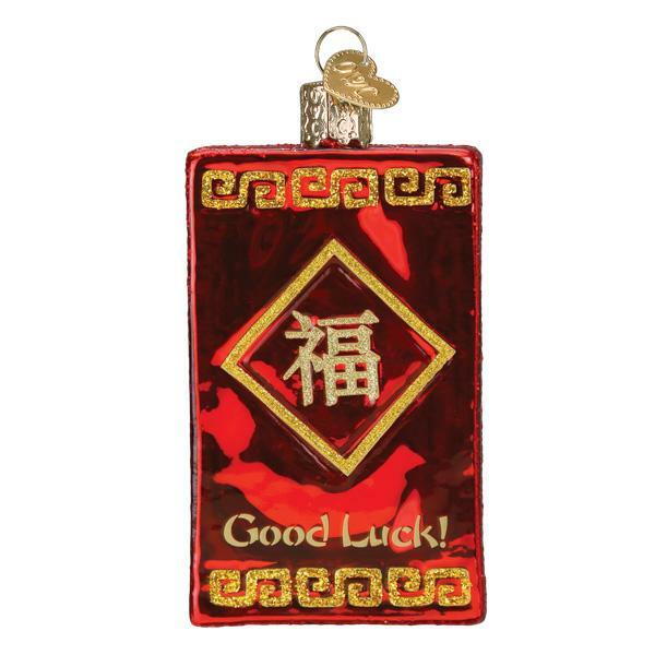 Lucky Red Envelope Chinese Good Luck Glass Ornament Old World Lunar New Year-image