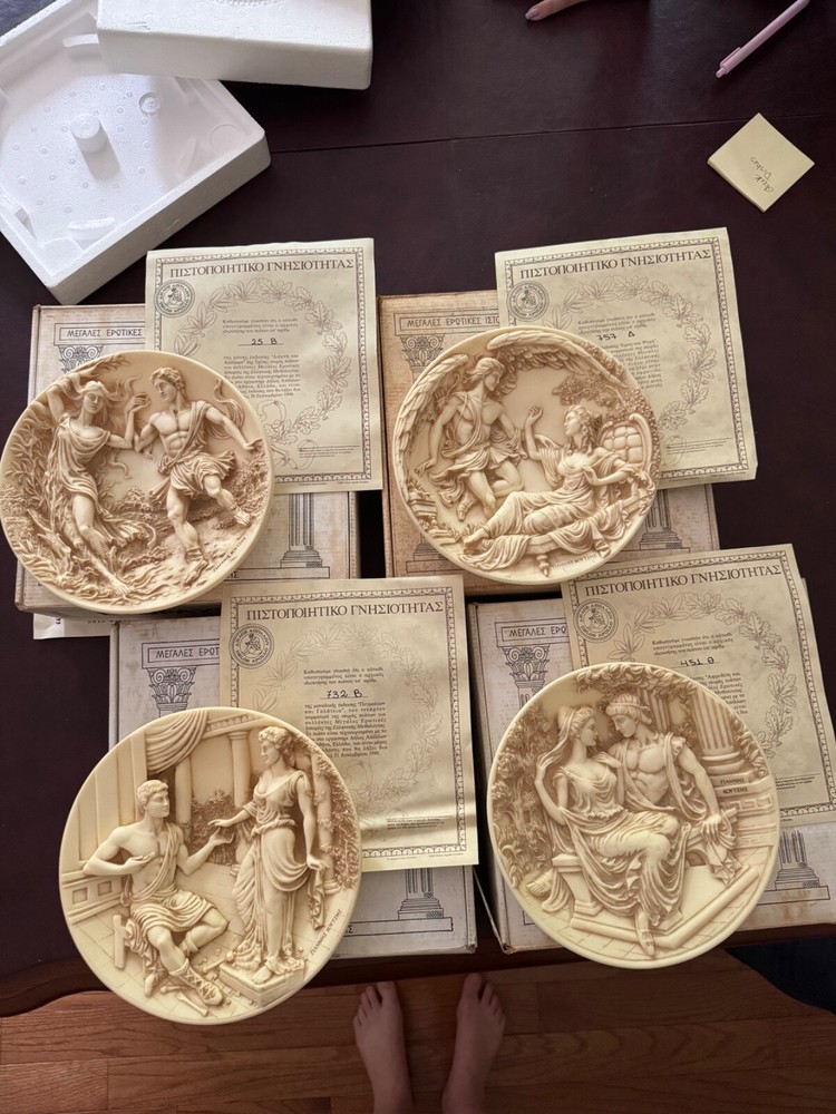 Bradford Exchange Eyopayeton Delos Apollo Plates Set of 4