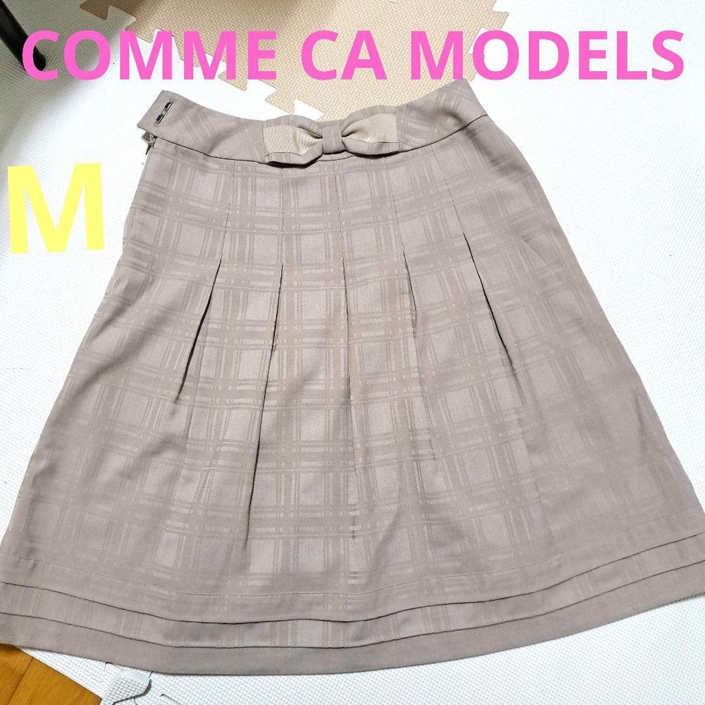 Comme Ca Models Beige Pleated Skirt M Size Ribbon Waist 56cm Office Wear