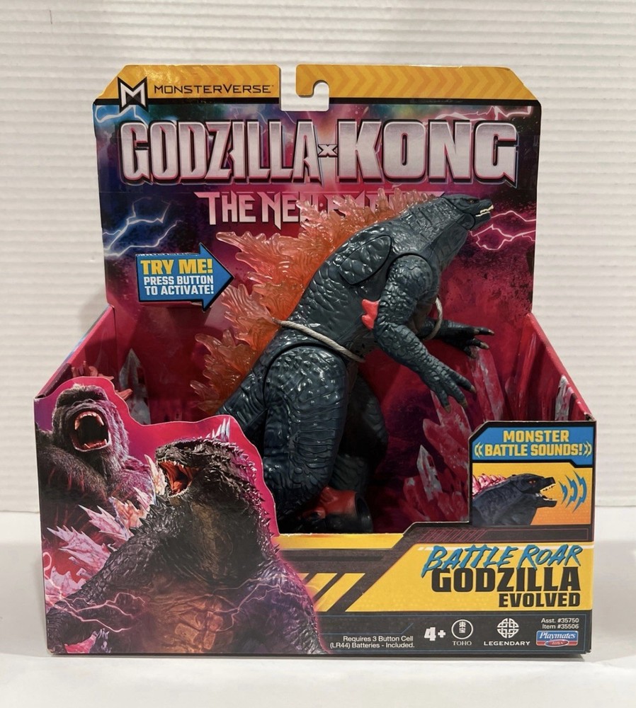 Battle Roar Godzilla 7