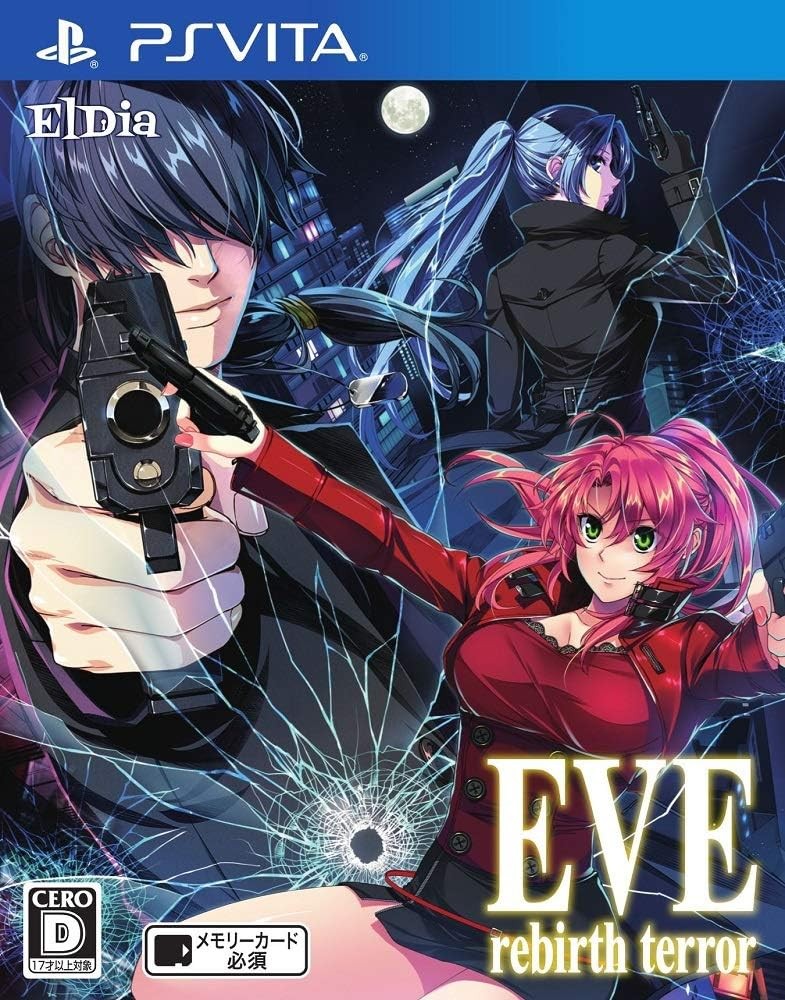 EVE rebirth terror - PS Vita book form JP