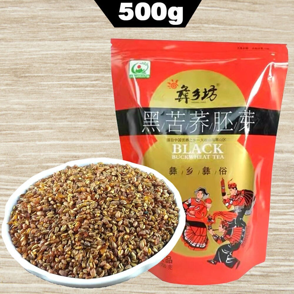 500g Fine Herbal Tea, Black Tartary Buckwheat Tea, Bitter Buckwheat Tea