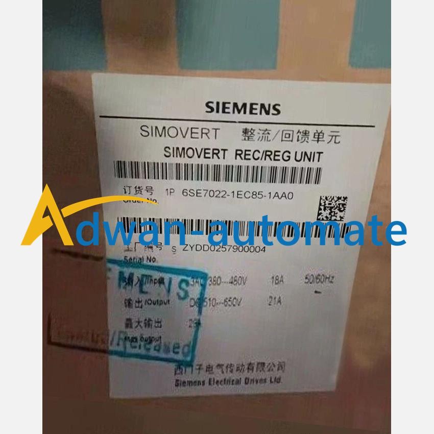 6SE7022-1EC85-1AA0 NEW SIEMENS SIMOVERT MASTERDRIVES Infeed/Regenerative Feedbak