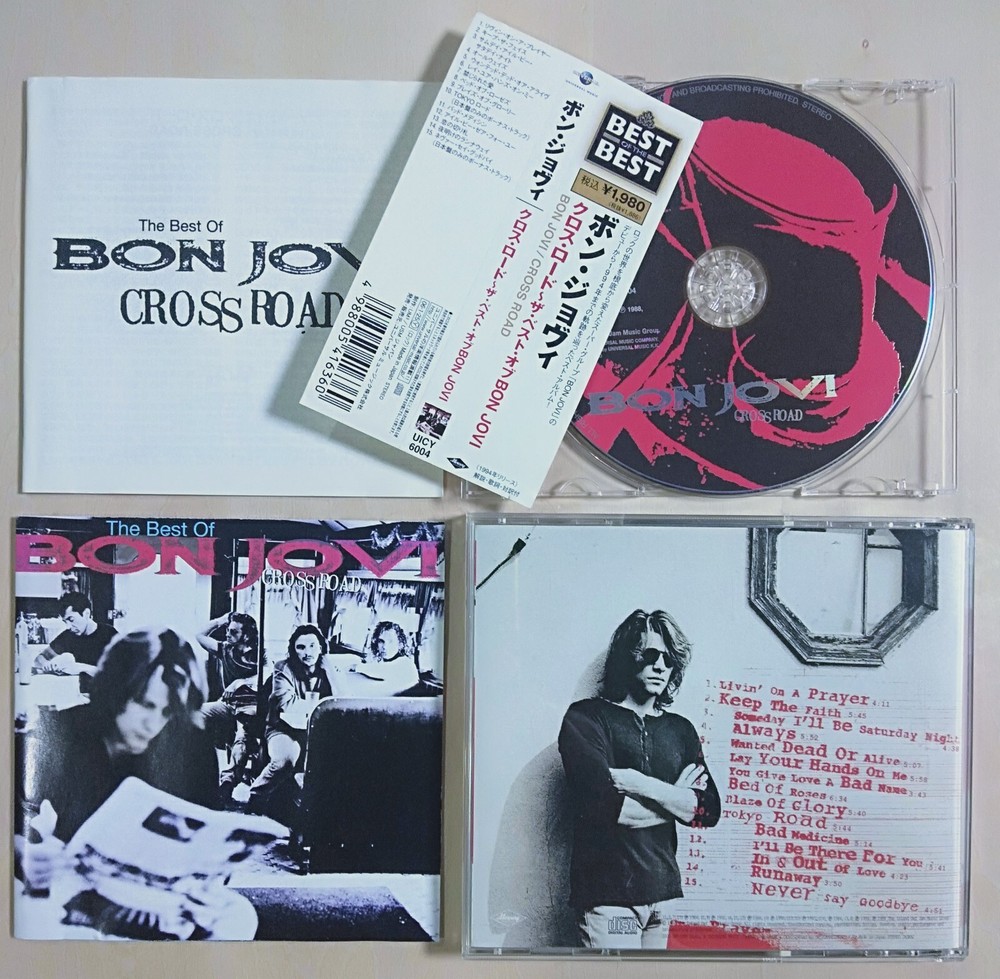 BON JOVI - Cross Road -The Best of Bon Jovi- 2006 JAPAN CD OBI + Bonus Track
