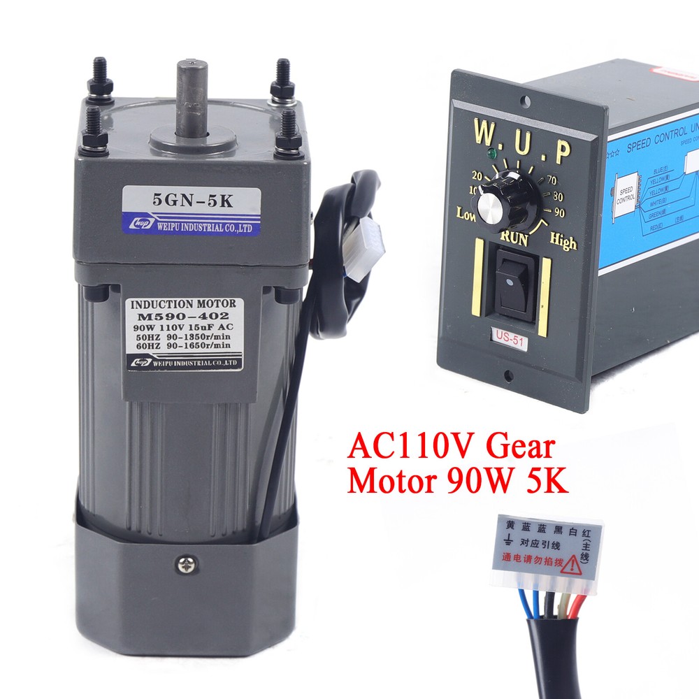 90W AC Gear Motor Electric Motor Variable Speed Reduction Controller 1:5 270RPM