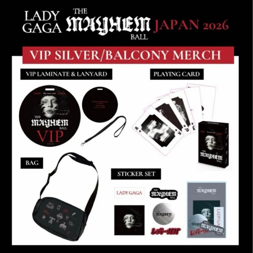 LADY GAGA THE MAYHEM BALL JAPAN 2026 VIP Gold/VIP Silver/Balcony Merch Set of 4