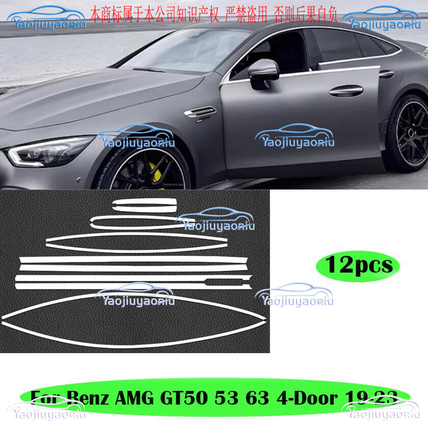 Mercedes AMG GT50 GT53 GT63 4-Door 2019-2023 Window Glass Trim Cover