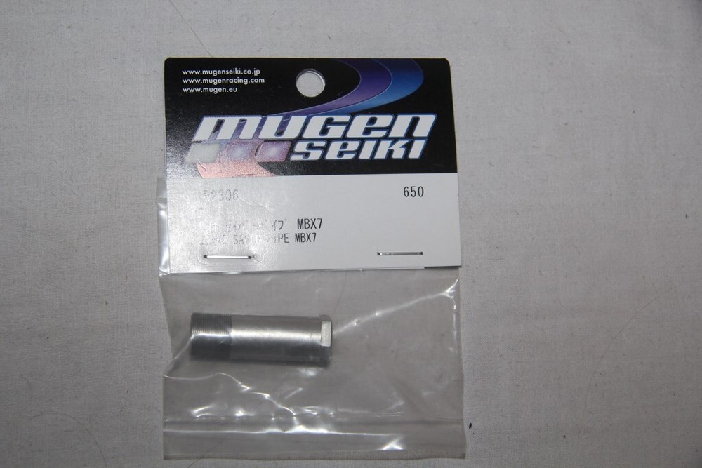 MUGEN SEIKI - Sauve Servo Adjustment Body MBX7 - E2306
