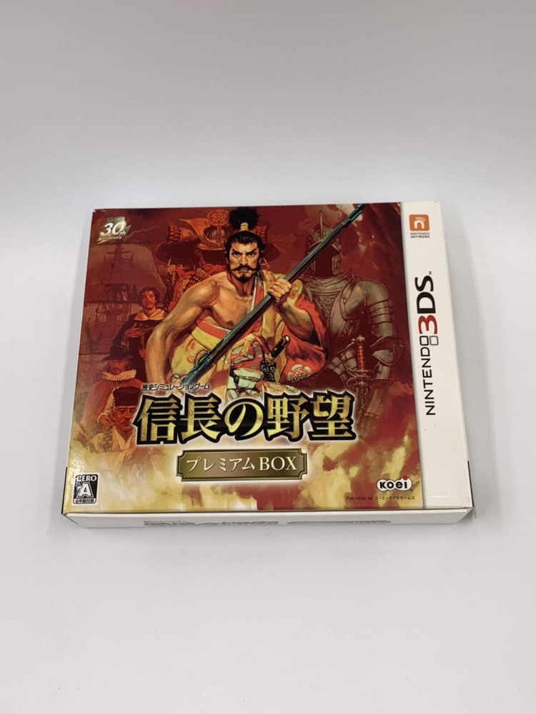 Nobunaga's Ambition Premium Box book form JP