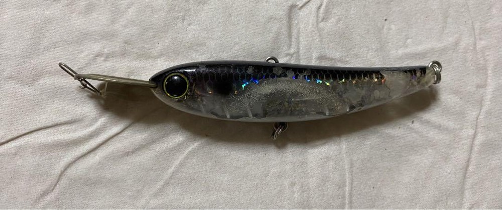 Enhance Your Catch with Fishing Lure Riser Beat Attraction