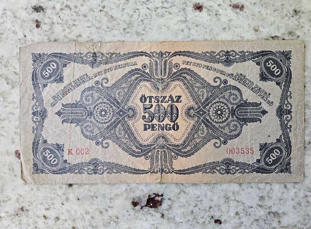 Hungary 500 Pengo Banknote - Paper Money Currency Bill Note - 1995 - circulated