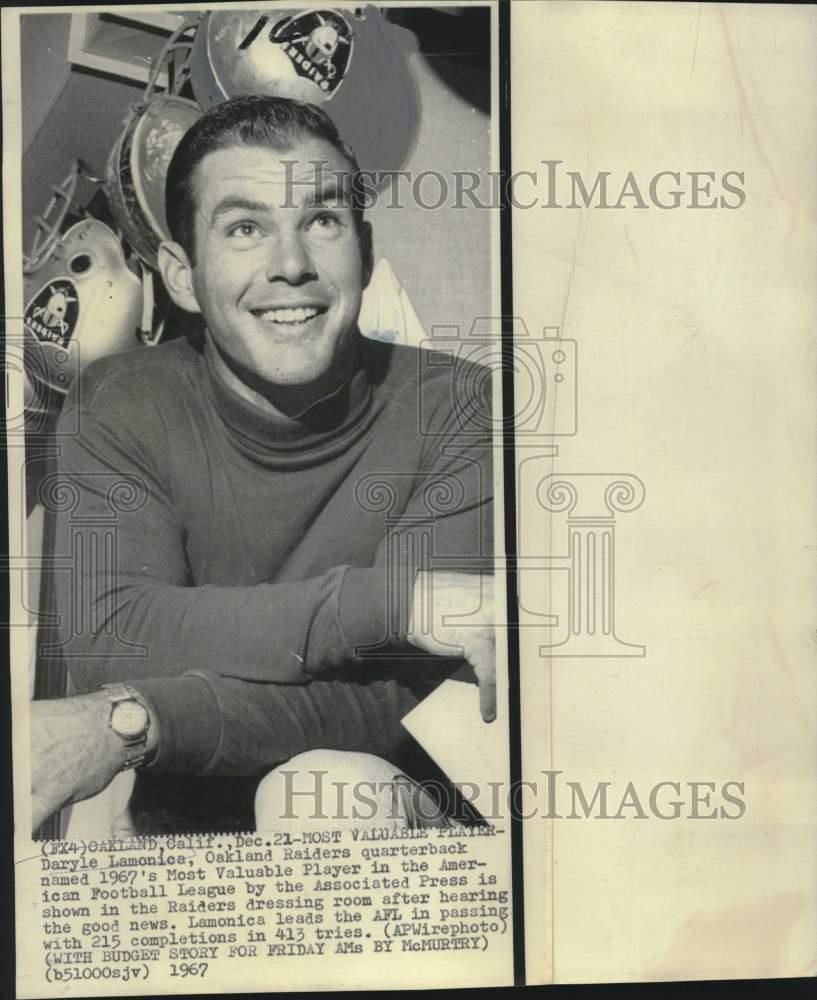 1967 Press Photo Oakland Raiders' Daryle Lamonica named Most Valuable Player