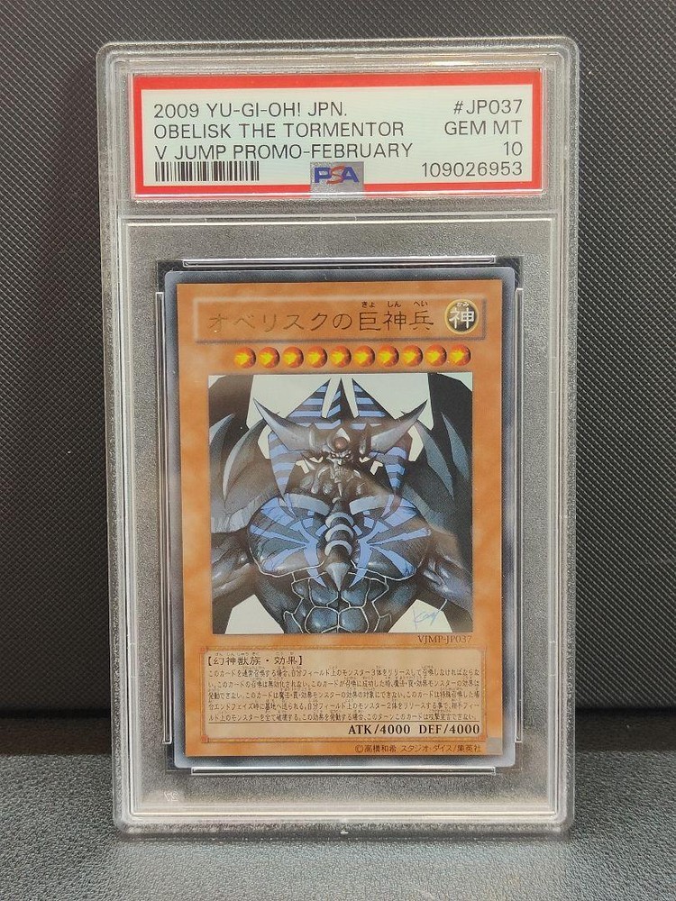 PSA10 Graded Obelisk the Tormentor VJMP-JP037 YuGiOh Japanese Ultra Rare