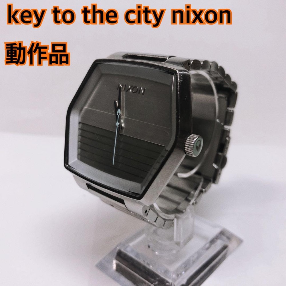 Key To The City Nixon Mayor Watch