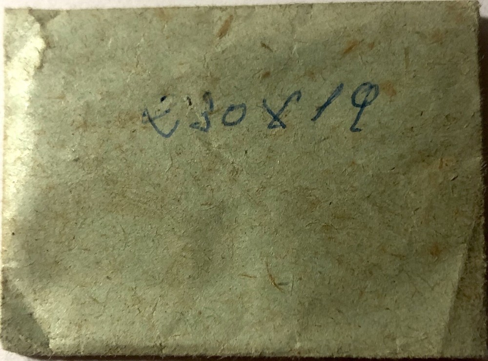 1X Mainspring 230x19 Watch Repair Replacement Part