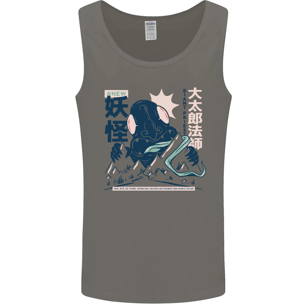 Daidarabotchi Japanese Yokai Mythology Mens Vest Tank Top