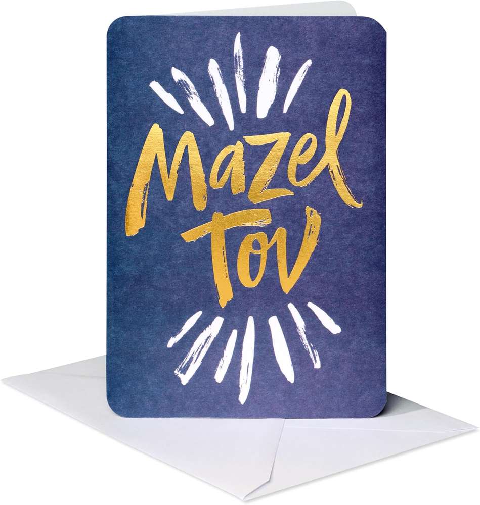 Congratulations Card (All the Celebrating)