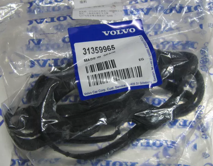VOLVO V60 MK1 Genuine New Cylinder Head Gasket 31359965