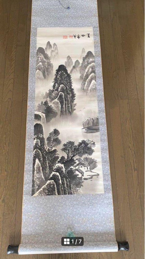 [Japanese Kakejiku] Limited Time Hanging Scroll Antique Treasure Ink Painting La-image