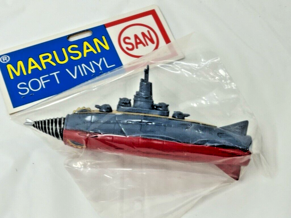 Marsan 2005 Submarine Battleship Goutengo 8