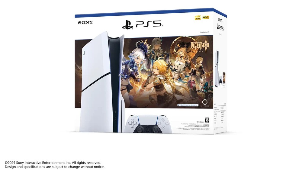Presale Sony PlayStation 5 Genshin Impact Gift Pack CFIJ-10024 Console PS5 Japan-image