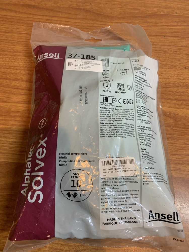 Ansell AlphaTec Solvex 37-185 Chemical Resistant Gloves: 1 Pair Size 10