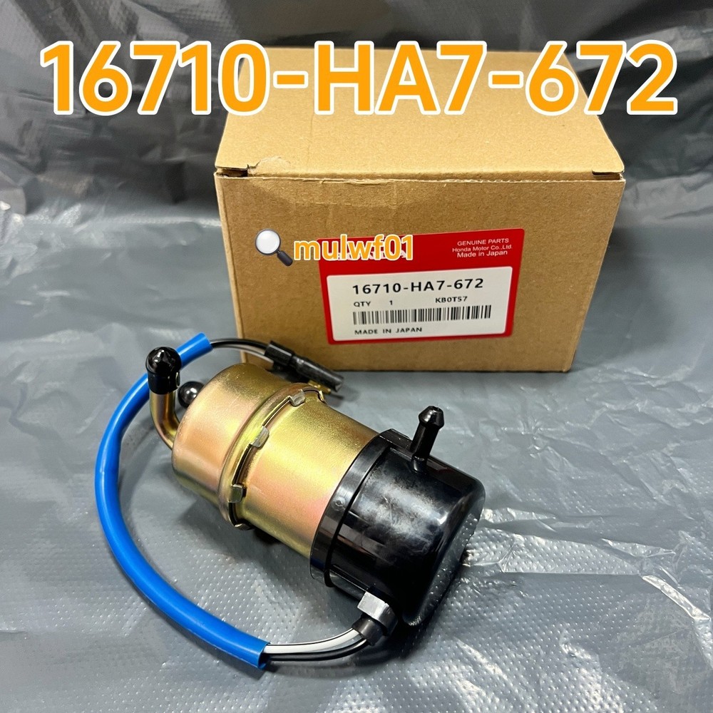 NEW Honda Fuel Pump 16710-HA7-672 TRX350 1986-1989 Foreman FOURTRAX