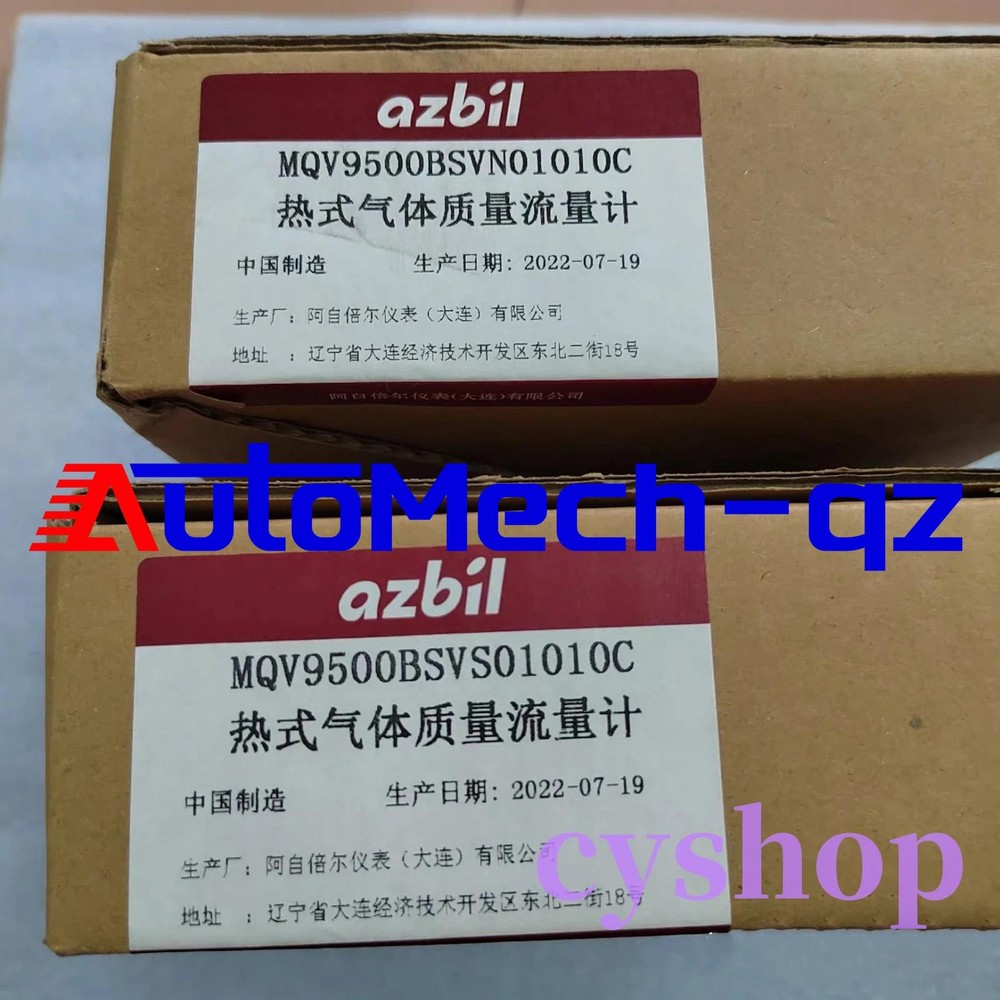 1PC New yamatake MQV9500BSVN01010C Modules Fast Shipping FedEx/DHL