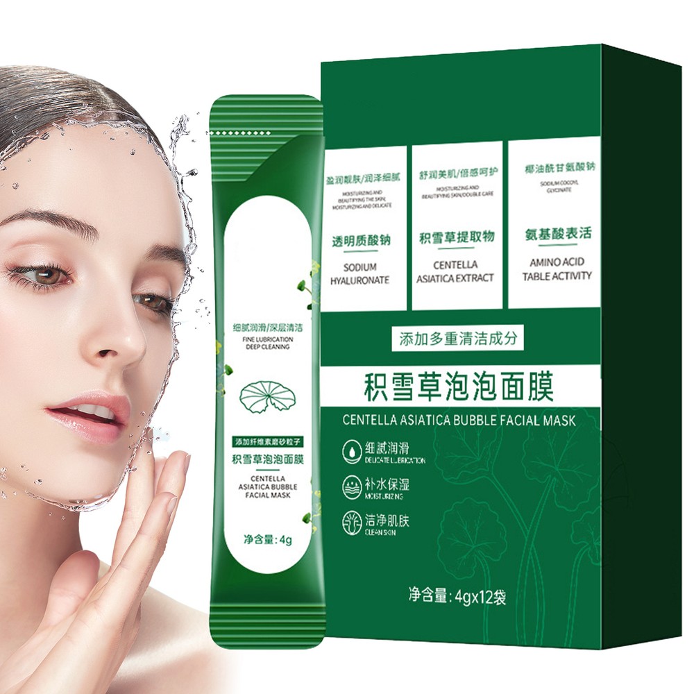 Centella Asiatica Bubble Facial Mask Foaming Face For Deep Pore Cleansing Facial