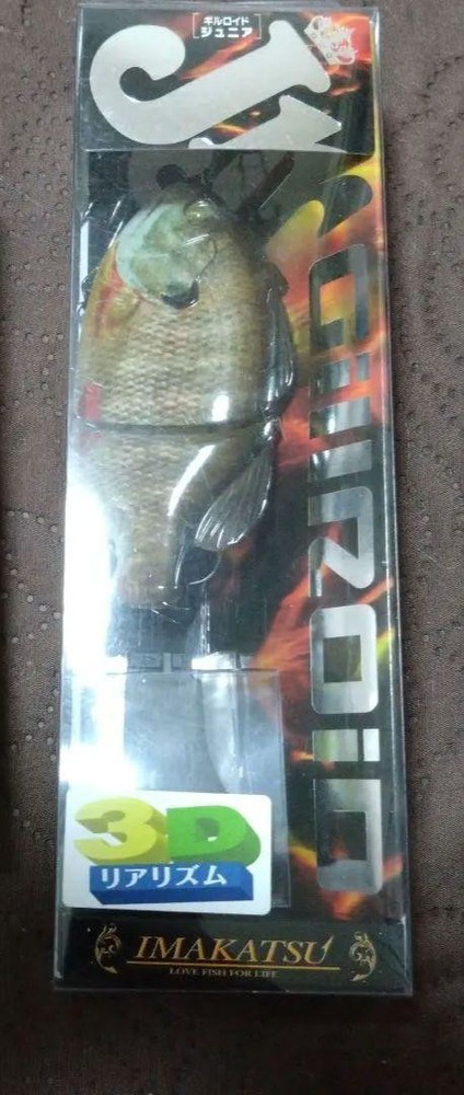 Fishing Lure Gilloyd Jr