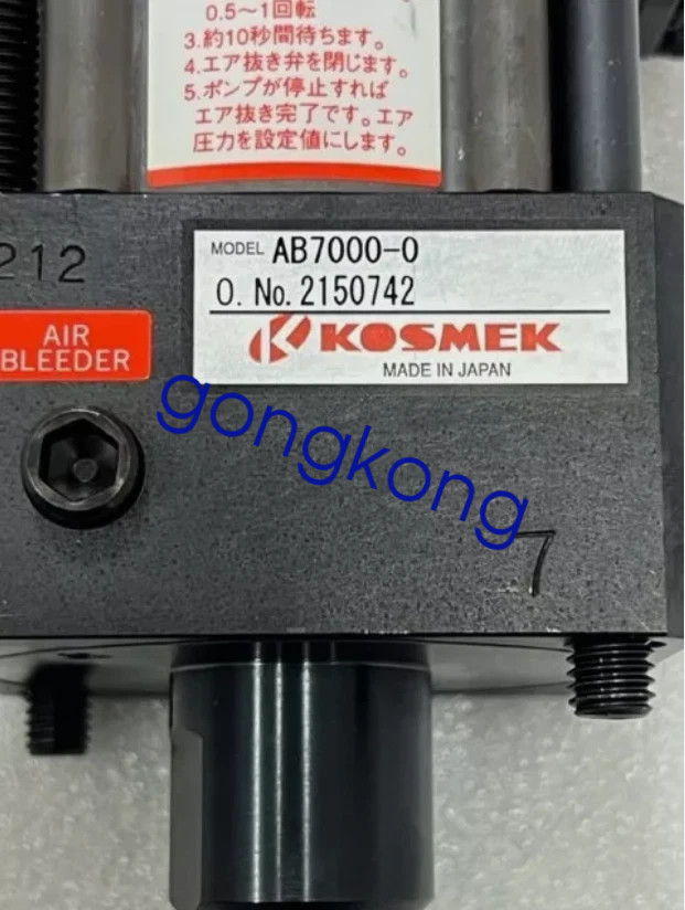 1PCS AB7000-0  KOSMEK Pneumatic Pump  new By DHL or FedEX