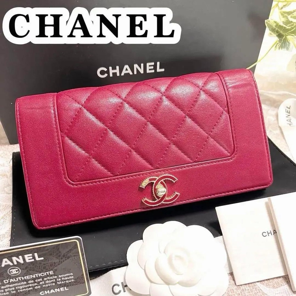 Chanel Super Extreme 30 Mademoiselle Matelasse Long Luxury Wallet